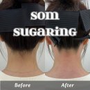 씨유자양써밋플레이스점 | 건대왁싱 :: 솜슈가링 건대점에서의 첫 뒷목 왁싱 리얼 후기