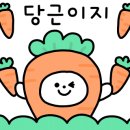 송곡 초등학교 병설 유치원 이미지