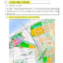 강일기업 이미지