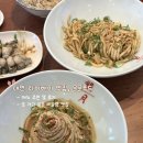 같이푸드 | 대만 타이베이 맛집, 문문푸드 다안삼림공원점 메뉴 추천 &amp; 후기