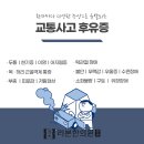 상록한의원 이미지