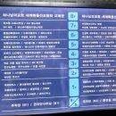 상동프라자(kb국민은행) 이미지