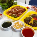 오구족발 - 김해시 덕정로201번길 13 | 오구족발