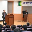 강원건설안전 이미지