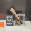 에이피텍 | [테크노파크역] 에디토레 : 대형 베이커리 카페 (송도동 카페, 피넛버터크림라떼, 미트파이)