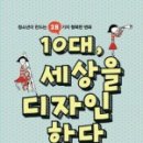 일로디자인 이미지