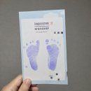 오구오구살롱 | 청화병원 출산 후기