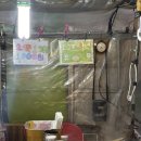 남부제일약국 이미지