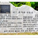 성림원