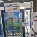 카페 어썸 이미지