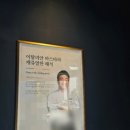 연향상가7길 이미지
