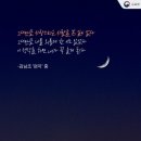 향남어학원