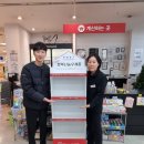 이마트24대구산격점 네이버블로그