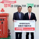 (주)대지건설 - 영양군 청기1길 9-9 | (주)대지건설
