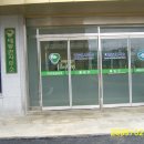 대동면사무소 이미지