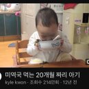 혜성이발관 이미지