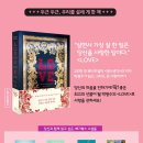 베가북스