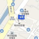 배현호내과의원 이미지