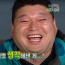 금융위) 단일종목 레버리지 ETF 상품 보완대책 이미지