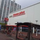 홈플러스 부산감만점(주) 이미지