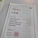 충남대학교 국가정책대학원 | 국회세미나 &lt;지방소멸 위기 대응과 국가균형발전 전략&gt; 서포터즈 참석 후기