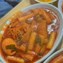 금란교회 사거리-1 | 중랑구 망우동 3대 떡볶이 맛집 40년 전통 잉꼬네떡볶이 떡지순례