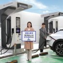 에스케이(SK)경주충전소 이미지