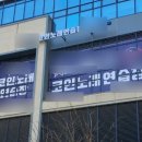 호수노래방 이미지