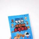 유앤미디어 이미지