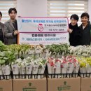 ㈜안정국제 이미지