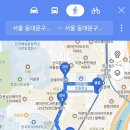 이문48 이미지