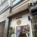 고양대로632번길 | 일산역 돈까스 파는 곳 미카츠 이색돈가스 후기