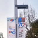 가로등 위치 이미지