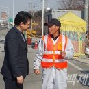 방역지구대
