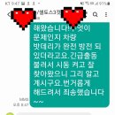 엘림덴트 이미지