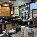 신의주찹쌀순대광명 | 광명 순댓국 맛집 ‘신의주찹쌀순대 광명역점’ 얼큰순댓국 후기