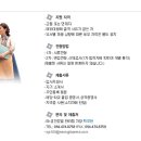 LG필립스LCD(주) - 구미시 시미동 | LG필립스LCD(주)