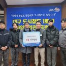 영천전자고등학교 이미지