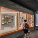 설록차전시관 이미지