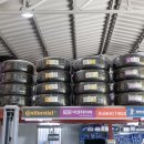 타이어테크 내외점 이미지