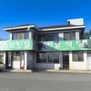 담양군청 티스토리