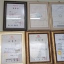 방화마을 화장실 이미지