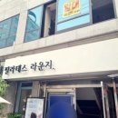 국민간판 이미지