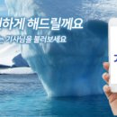 동부공원로 이미지