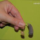 뉴톤보청기 남부지사 이미지