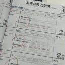 올더베스트학원