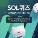 (주)신한위드 이미지