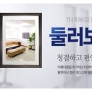 티엔피부과의원 이미지