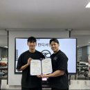 케어핏 | 통증근육학 4기 교육 후기(feat.올케어핏 홍주혁트레이너)