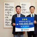 시온금속 이미지